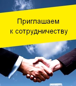 Требуются специалисты на вакансии муж на час в Абакане.